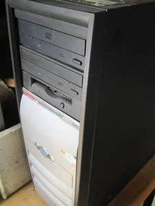 lot 220 image: Compaq computer tower...