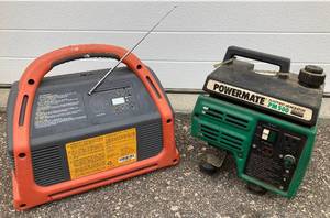 lot 115 image: PowerPack Bundle - PowerPack 600HD, Powermate Electric Generator PM500