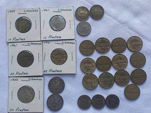 lot 151 image: Republique Libanaise (Lebanon) Coins - 26 total
