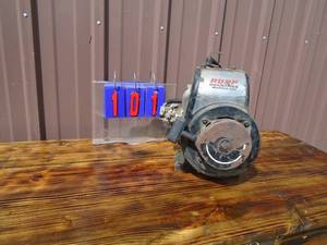 Rupp 4 hp motor for parts or repair. Rod is broken. As shown.
