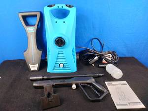 lot 95 image: Pulsar 2000 psi Electric Pressure Washer