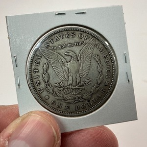 1880 Silver Morgan Dollar