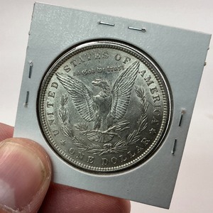 1882 Silver Morgan Dollar