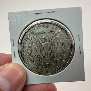 1883 Silver Morgan Dollar