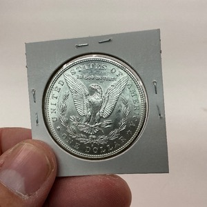 1888 Silver Morgan Dollar