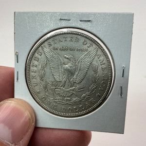 1897 Silver Morgan Dollar