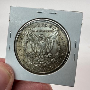 1898-O Silver Morgan Dollar
