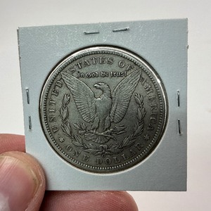 1899-O Silver Morgan Dollar
