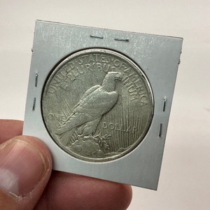1923 Silver Peace Dollar