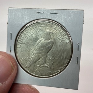 1923-S Silver Peace Dollar