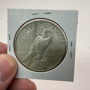 1925-S Silver Peace Dollar