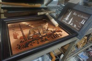lot 72 image: Lot of Wall Decor Framed Pictures and Prints