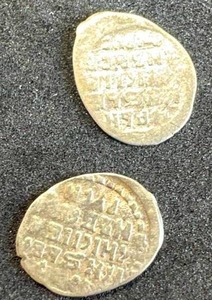 Ivan IV 1547-1584 Silver Kopek Scales