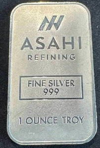 1oz .999 Silver Bar