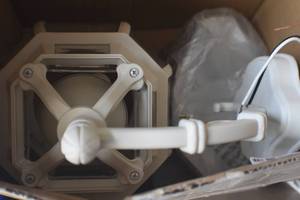 Exterior Light