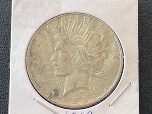 1923 Peace Dollar