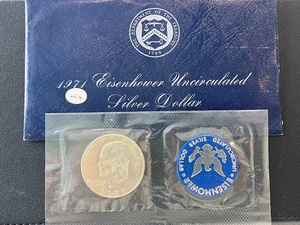 1971-S Eisenhower Silver Dollar
