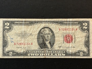 1953 B Red Seal $2 Dollar Bill Double Numbers