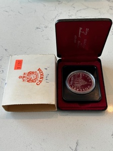 1976 Canada Silver Dollar Proof