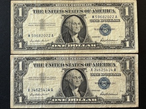 (2)1957 $1 Dollar Silver Certificates