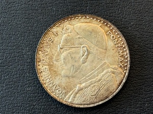 Vatican Silver Coin