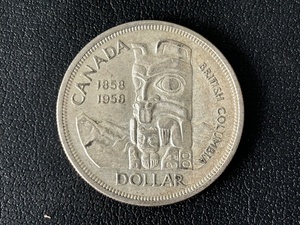 1958 Canada Silver Dollar