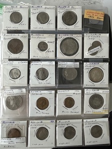 Algeria, Afghanistan, and Australia Foreign Coins-Some Silver