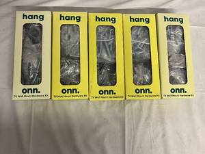 lot 93 image: 5 Hang Onn TV Wall Mount Hardware Kits
