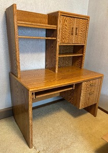 lot 67 image: Home Office Desk