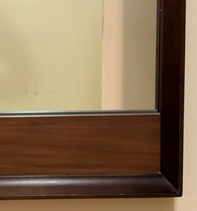 lot 81 image: Mid-Century Wall Mounted Mirror