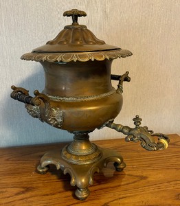 lot 92 image: Vintage Brass Imperial Russian Era  Samovar