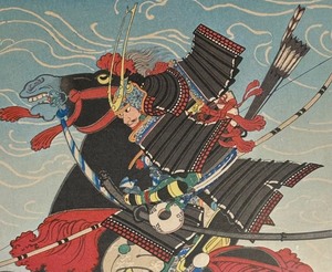 lot 96 image: Sadnobu Hasegowa III Katjwara on Black Horse Print