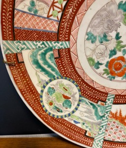 lot 26 image: Large Japanese Arita Porcelain Platter