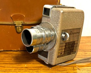 lot 141 image: Vintage Revere 84 and 1024 Cameras
