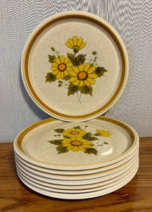 lot 143 image: Vintage Mikasa Stone Manor Dishware Grouping