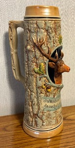 lot 161 image: Vintage German Gertzil Stein