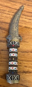 lot 239 image: Vintage Ceremonial Knife with Sheath