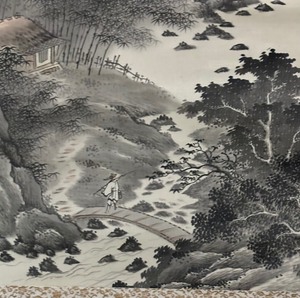 lot 244 image: Vintage Japanase Hanging Scroll