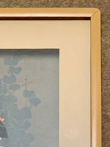 lot 214 image: Hitoshi Kiyohara Signed Wood Block Print Titled Celebrating with Fireworks