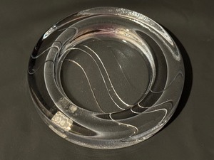 lot 180 image: Vintage Holme Gaard Ashtray Trinket Dish
