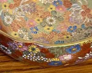 lot 257 image: Vintage Japanese Satsuma Bowl