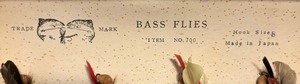 lot 258 image: 12 Bass Fishing Flies