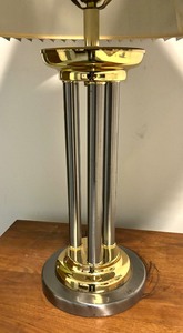 lot 346 image: Golden and Chrome Based Table Lamp