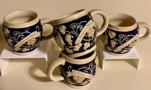 lot 229 image: Vintage German Coffee Mugs