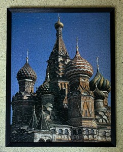 lot 397 image: Two Scenic Framed Puzzles