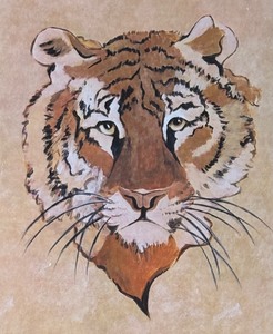 lot 428 image: Limited Edition Tiger Print