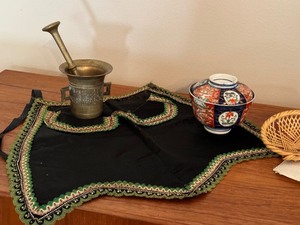 lot 226 image: Vintage Asian Finds