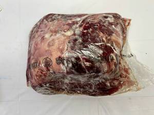 K. 12.80lbs Beef Sirloin Top Butt Demkota Ranch Beef
