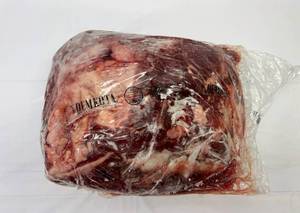 K. 14.35lbs Beef Sirloin Top Butt Demkota Ranch Beef