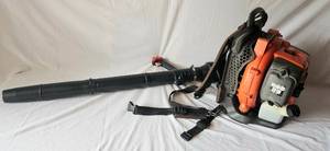 Husqvarna 150BT Backpack Blower